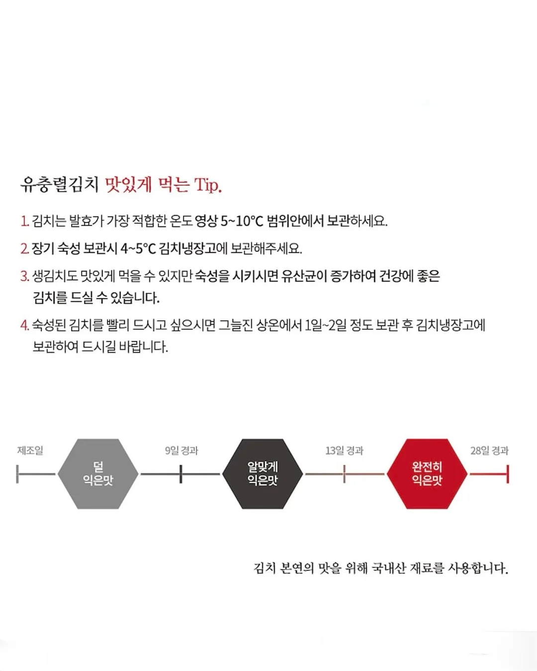 거실 맞춤 가구 스타일링 10