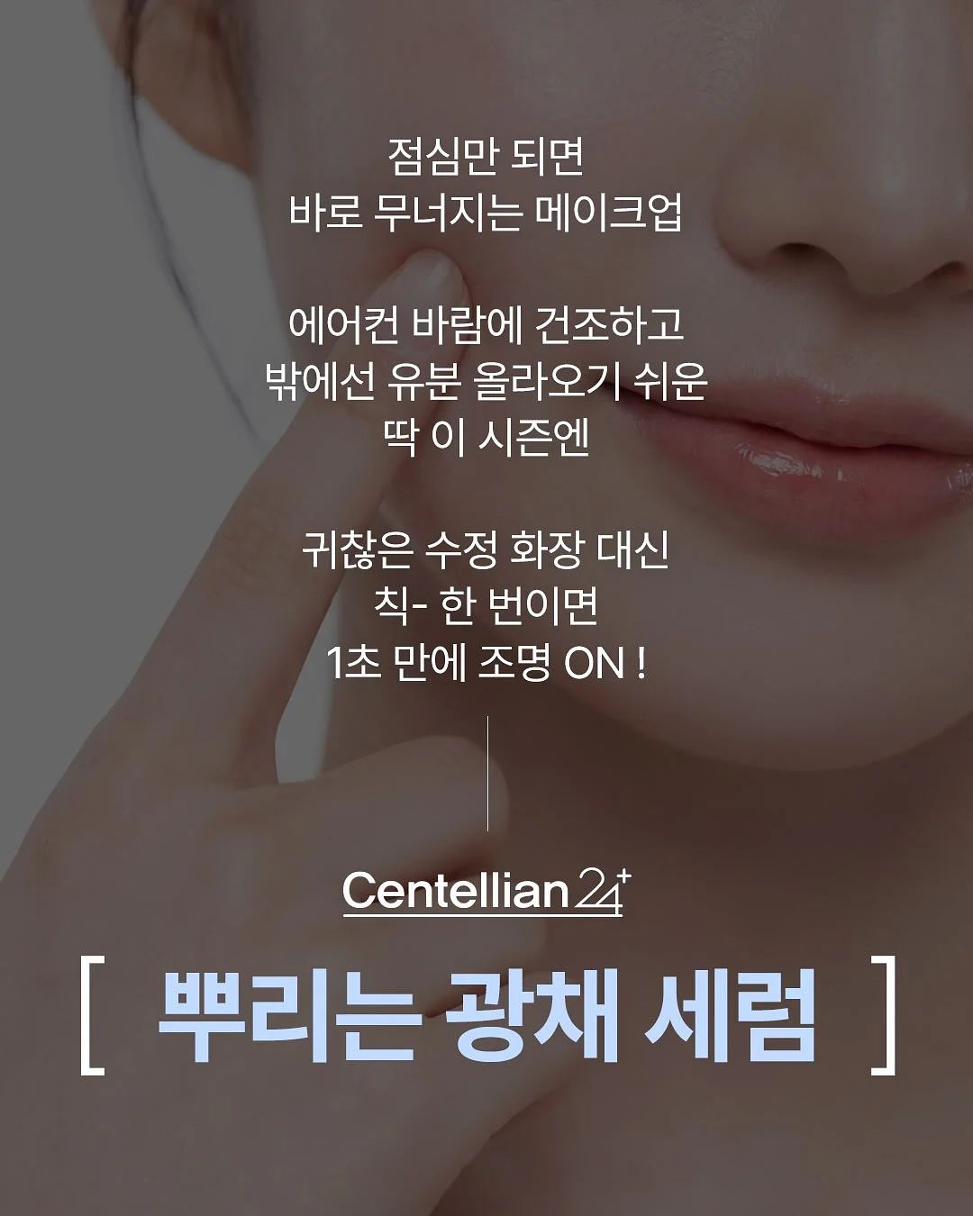 원피스세트 2