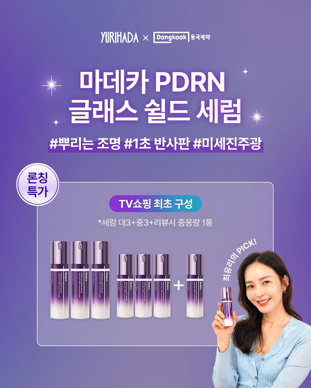원피스세트 3