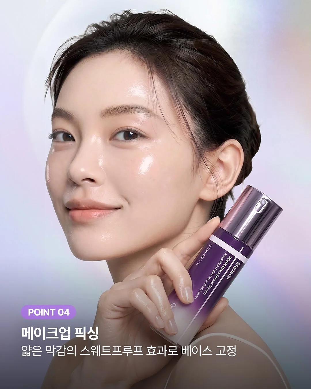 원피스세트 7
