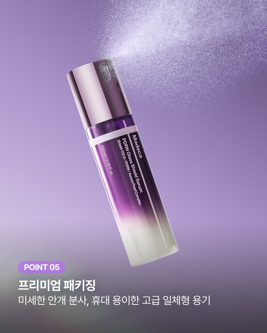 원피스세트 8