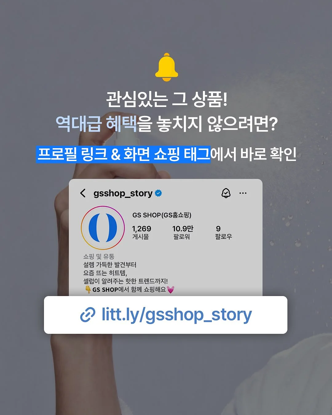 원피스세트 9