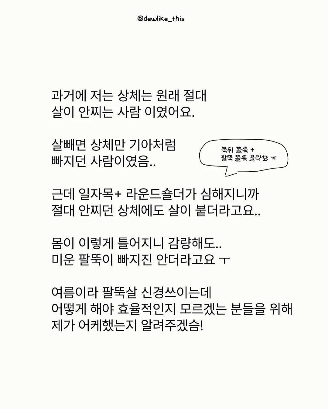 실리팟 더블락 지퍼백 2