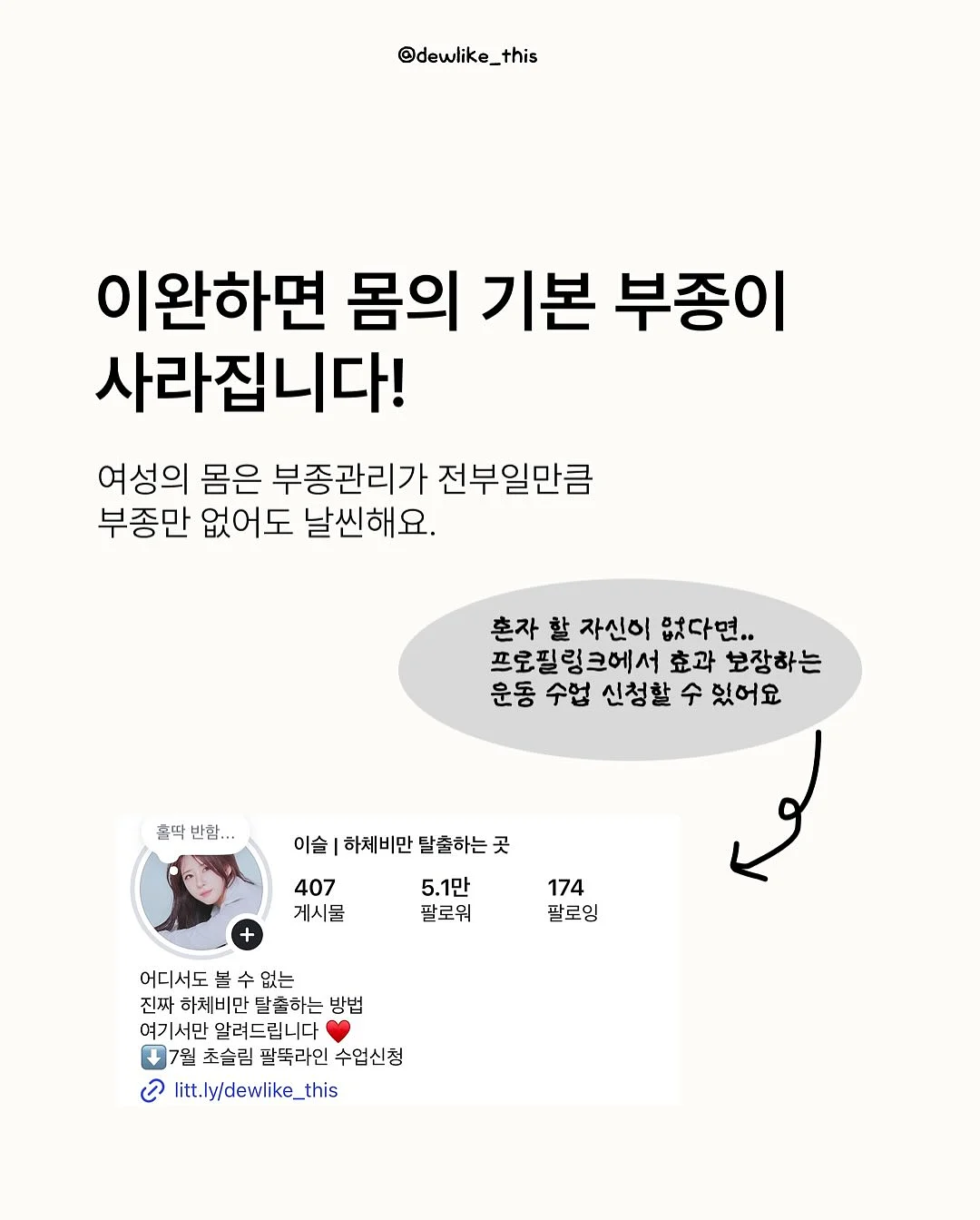 실리팟 더블락 지퍼백 6