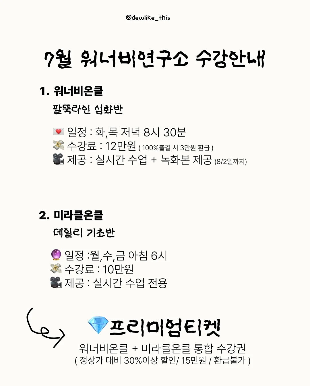 실리팟 더블락 지퍼백 7