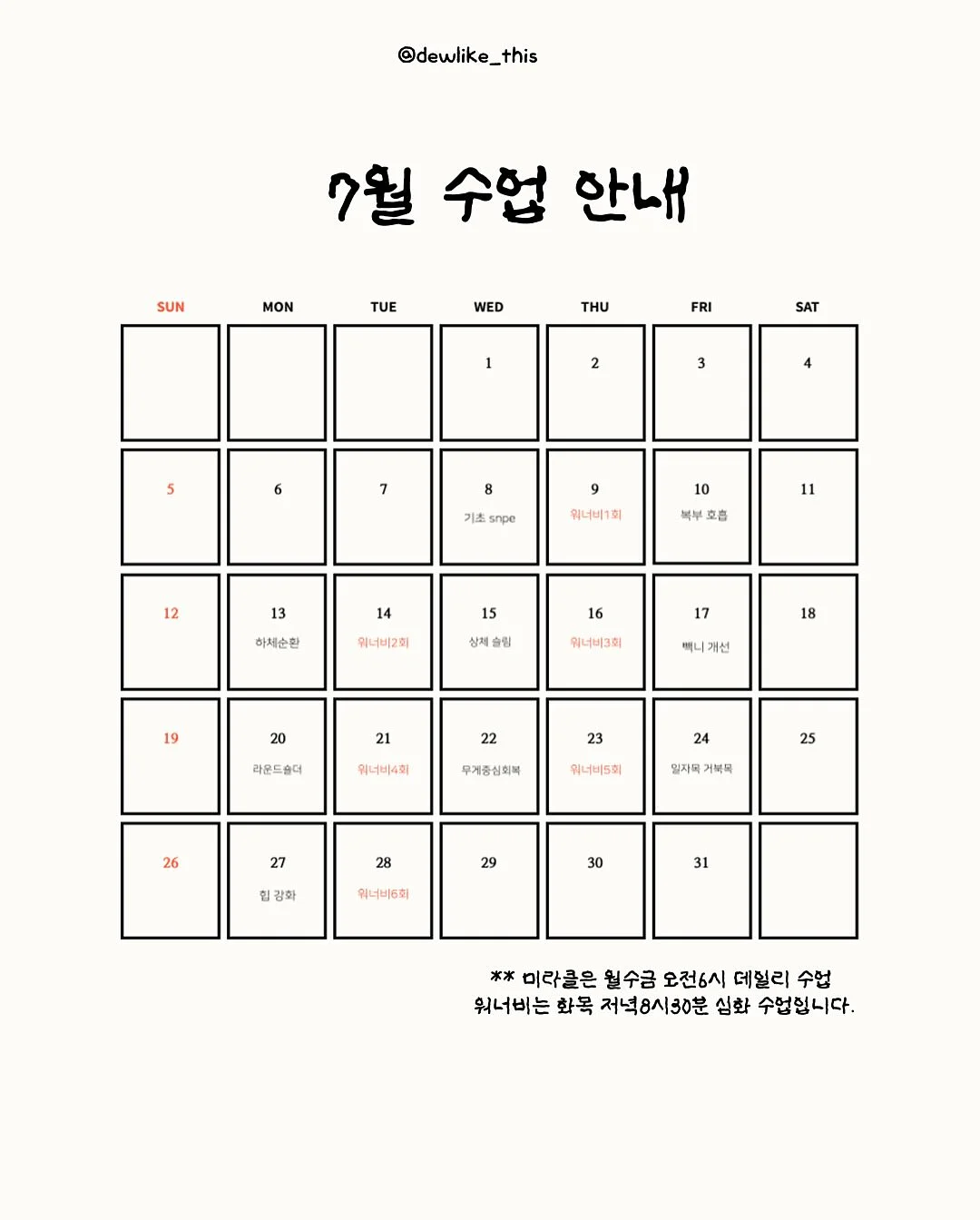 실리팟 더블락 지퍼백 8