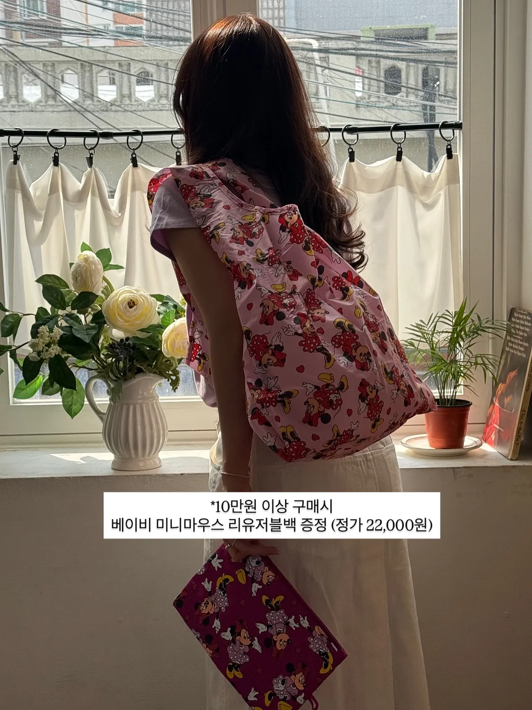 우주인피자 페퍼로니 2종 4