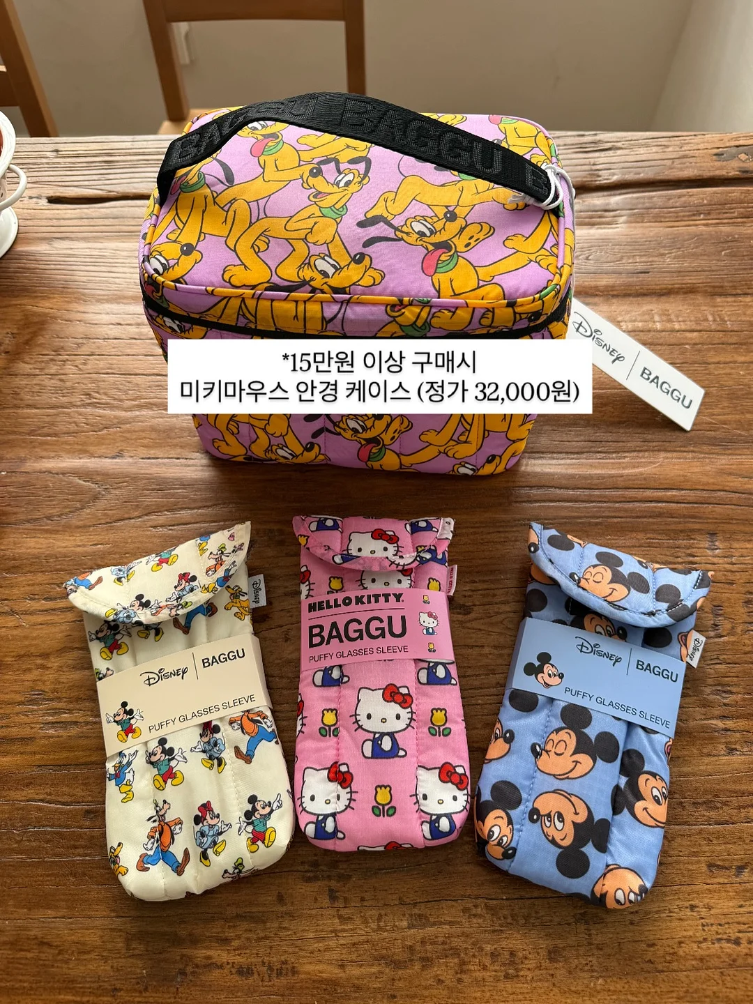 우주인피자 페퍼로니 2종 5