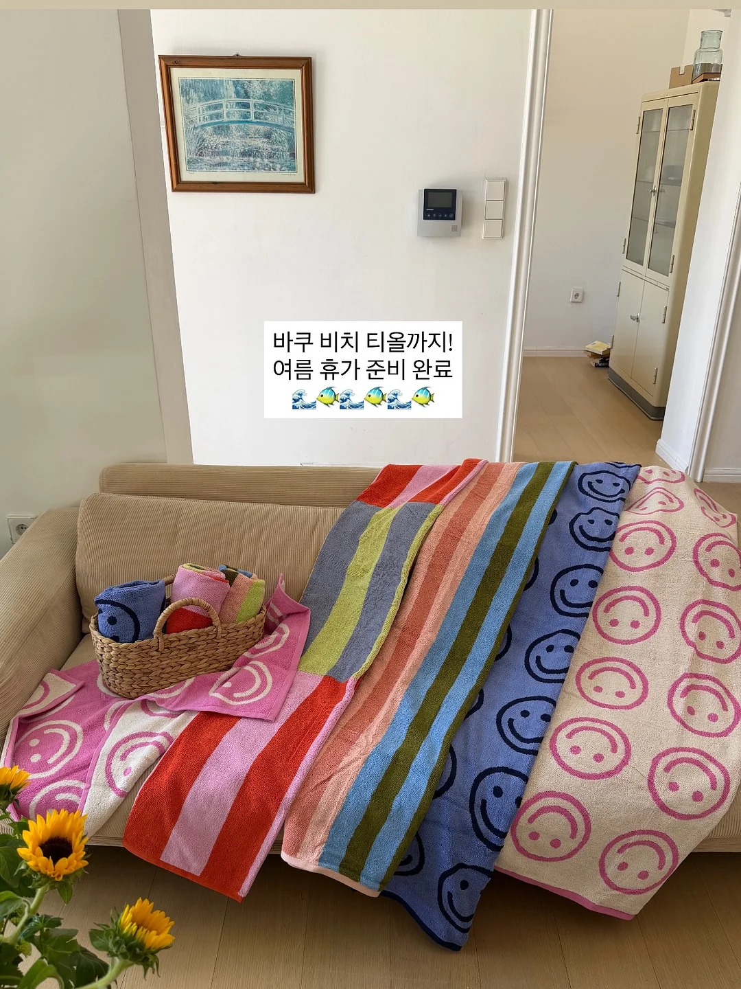 우주인피자 페퍼로니 2종 9