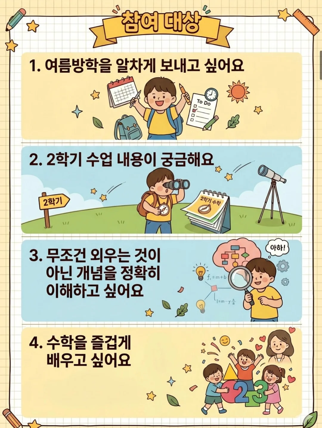 그린애니멀스 키캡 키링 3