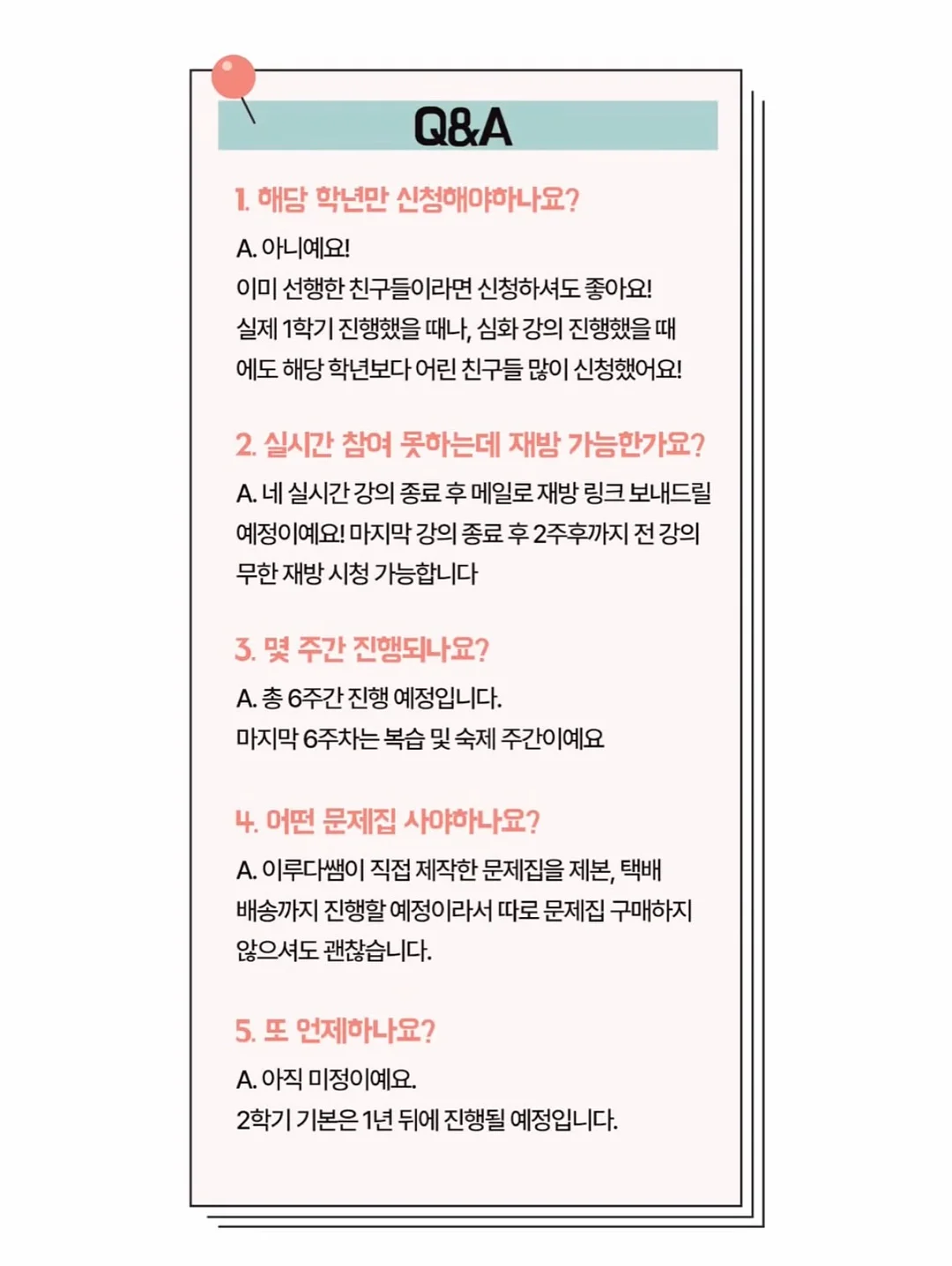 그린애니멀스 키캡 키링 5