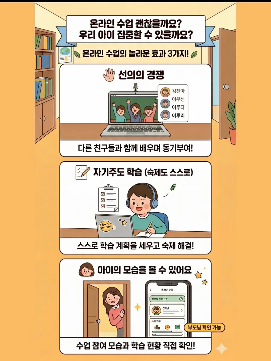 그린애니멀스 키캡 키링 6