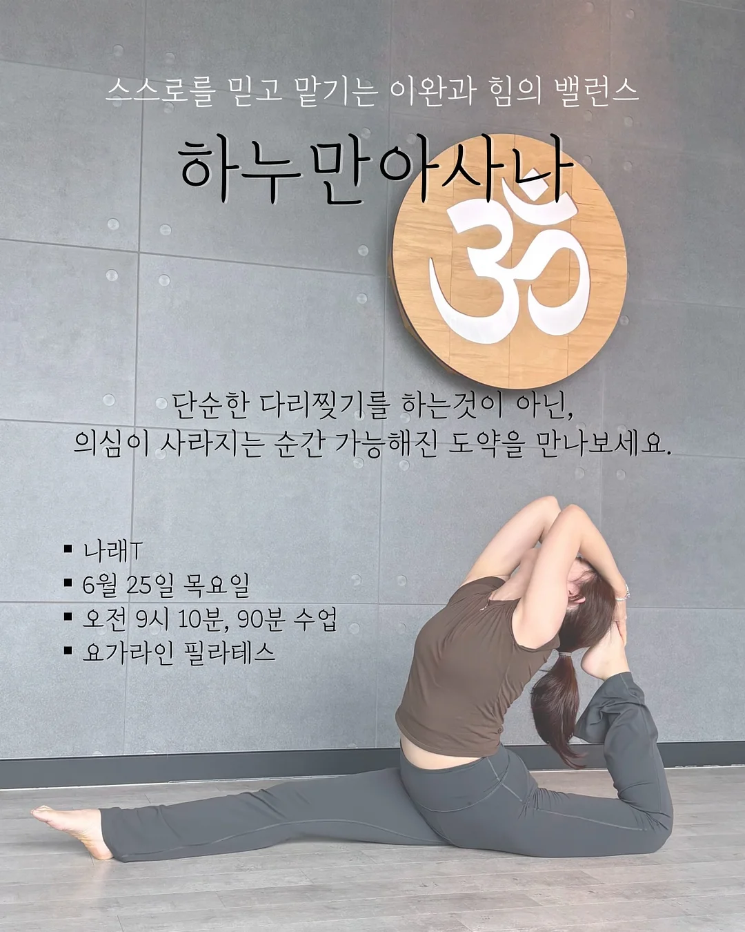 군산 도시락케이크