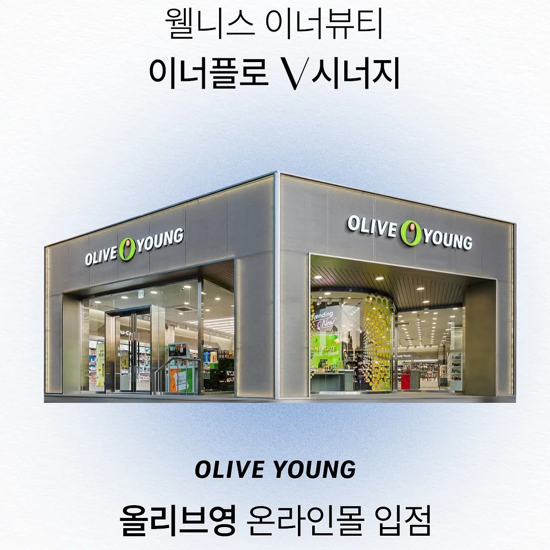 에그스콘 6