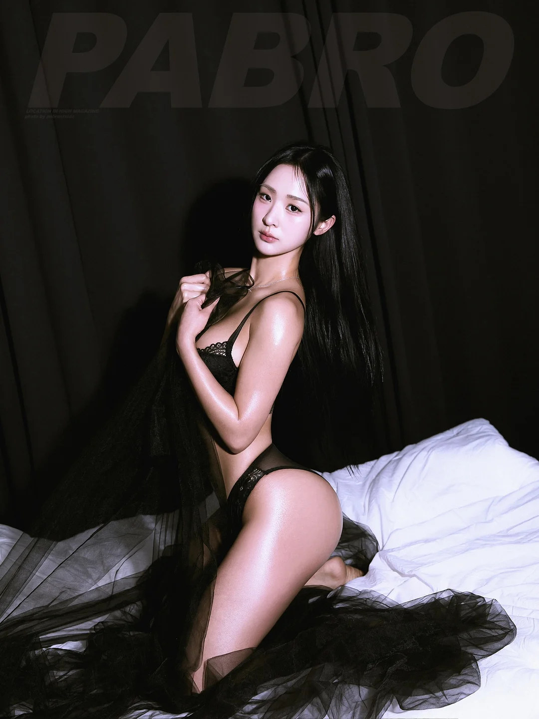 메이크바이 립 2