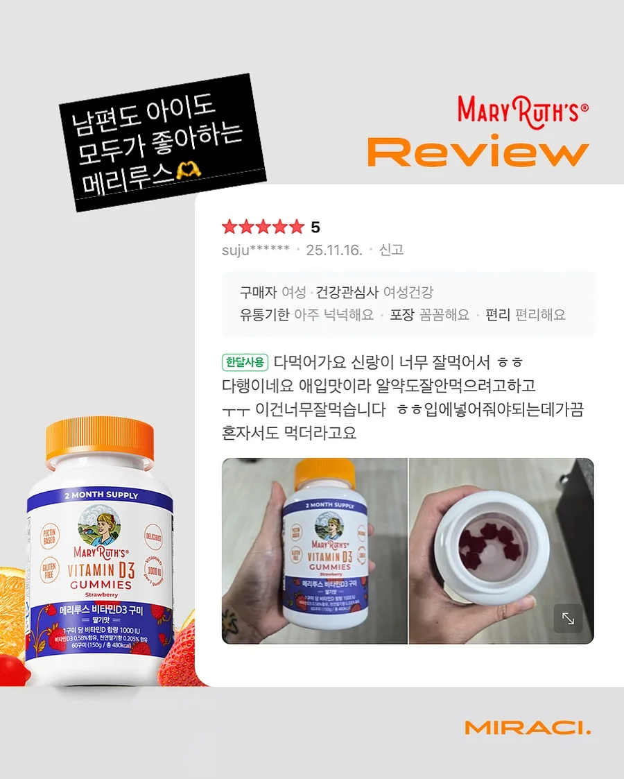 리빙 선반 11