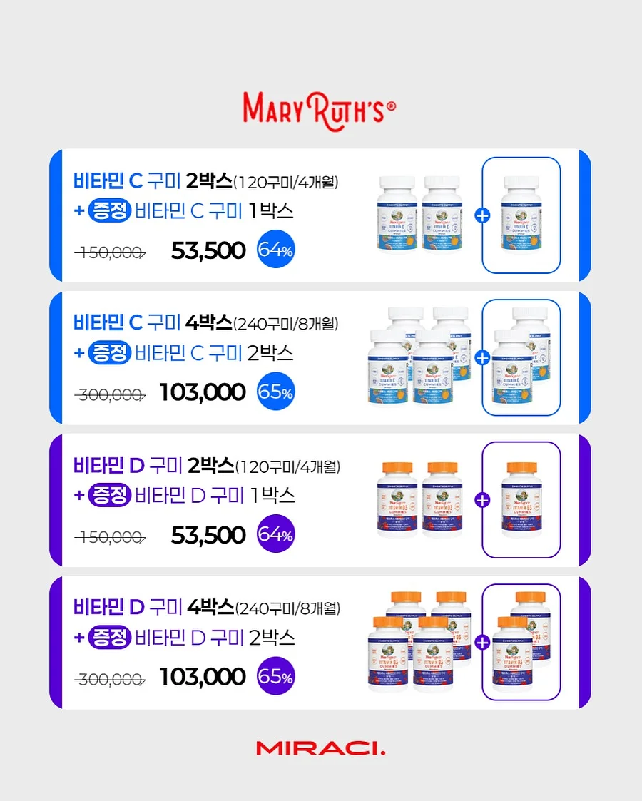 리빙 선반 14