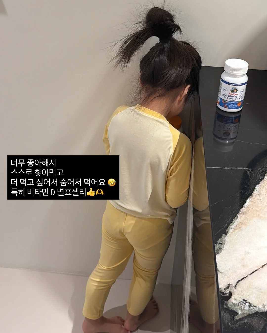 리빙 선반 5