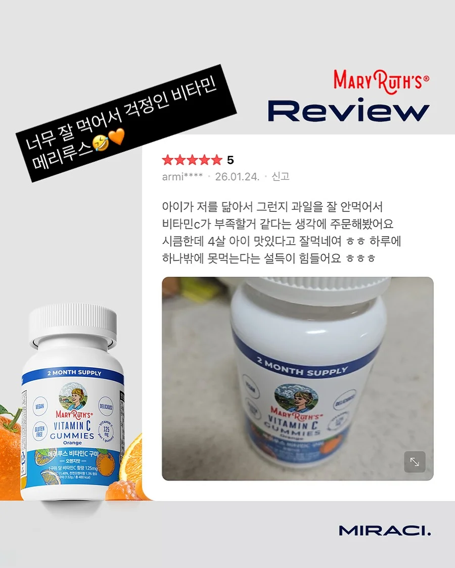 리빙 선반 7