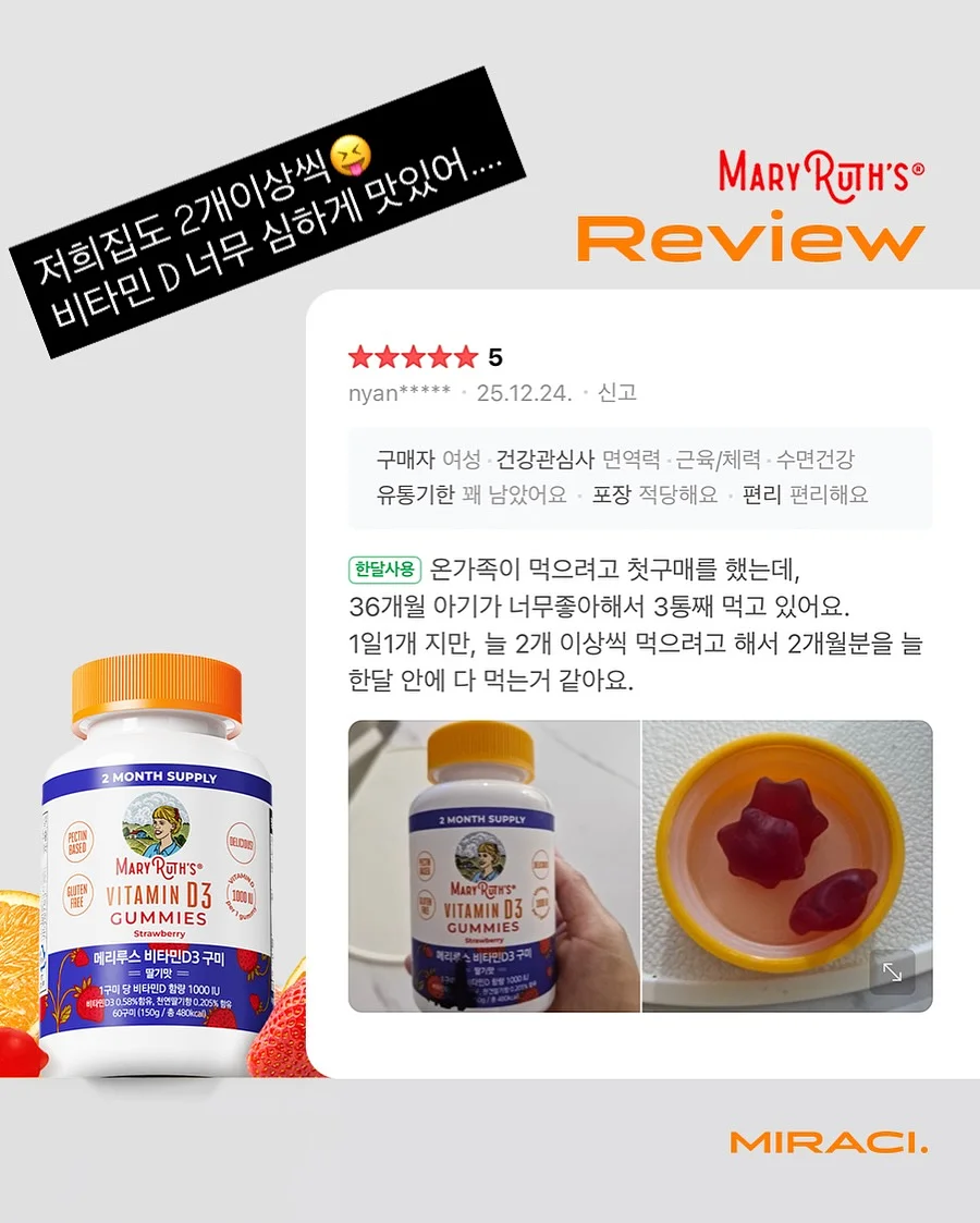 리빙 선반 9