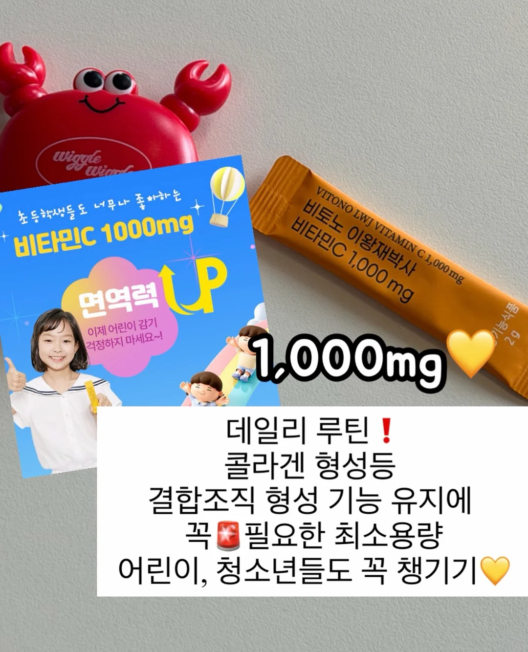 UV헌터스 초경량 3단 자동 양우산 12