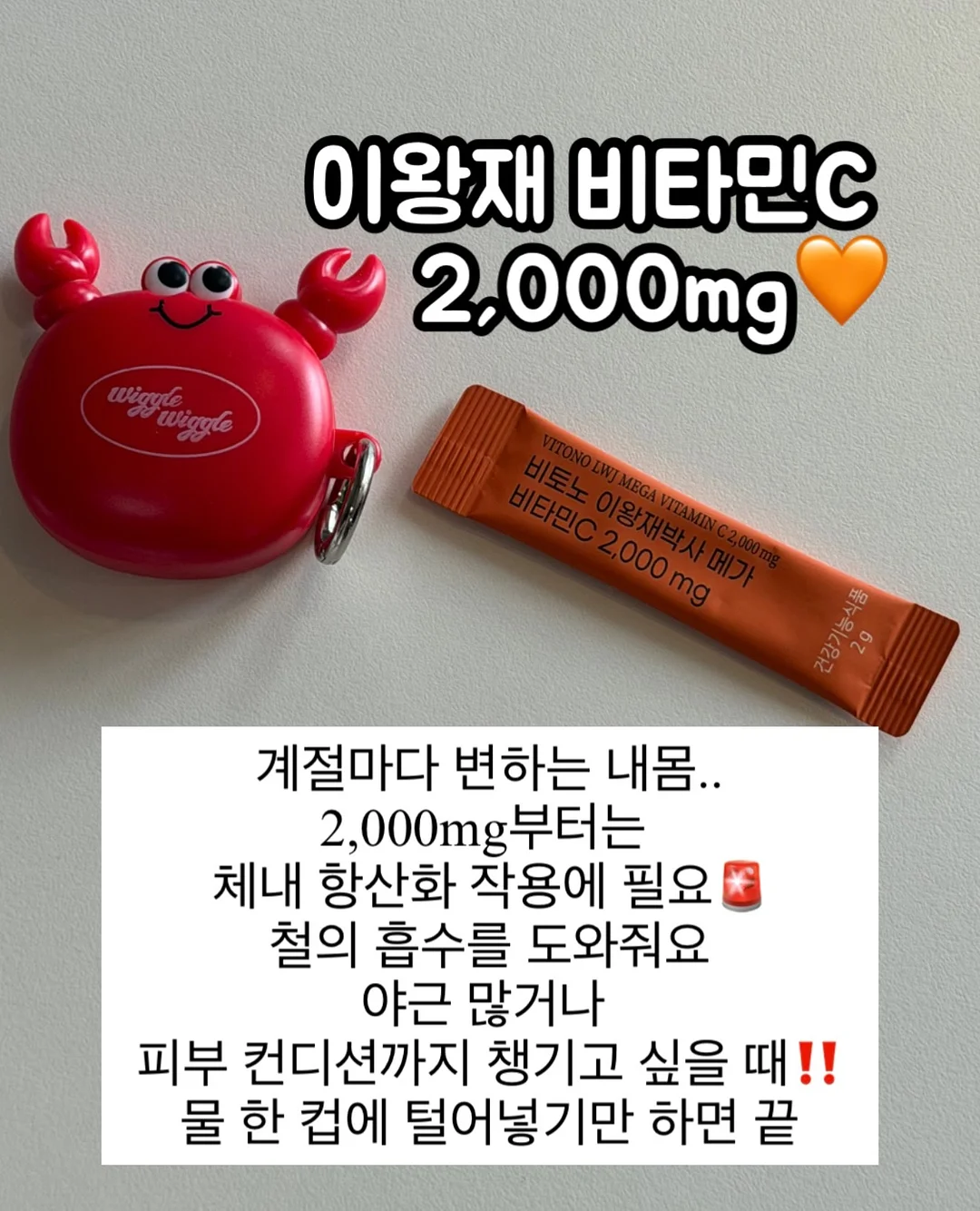 UV헌터스 초경량 3단 자동 양우산 13