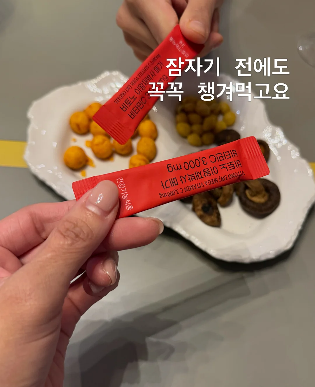 UV헌터스 초경량 3단 자동 양우산 5