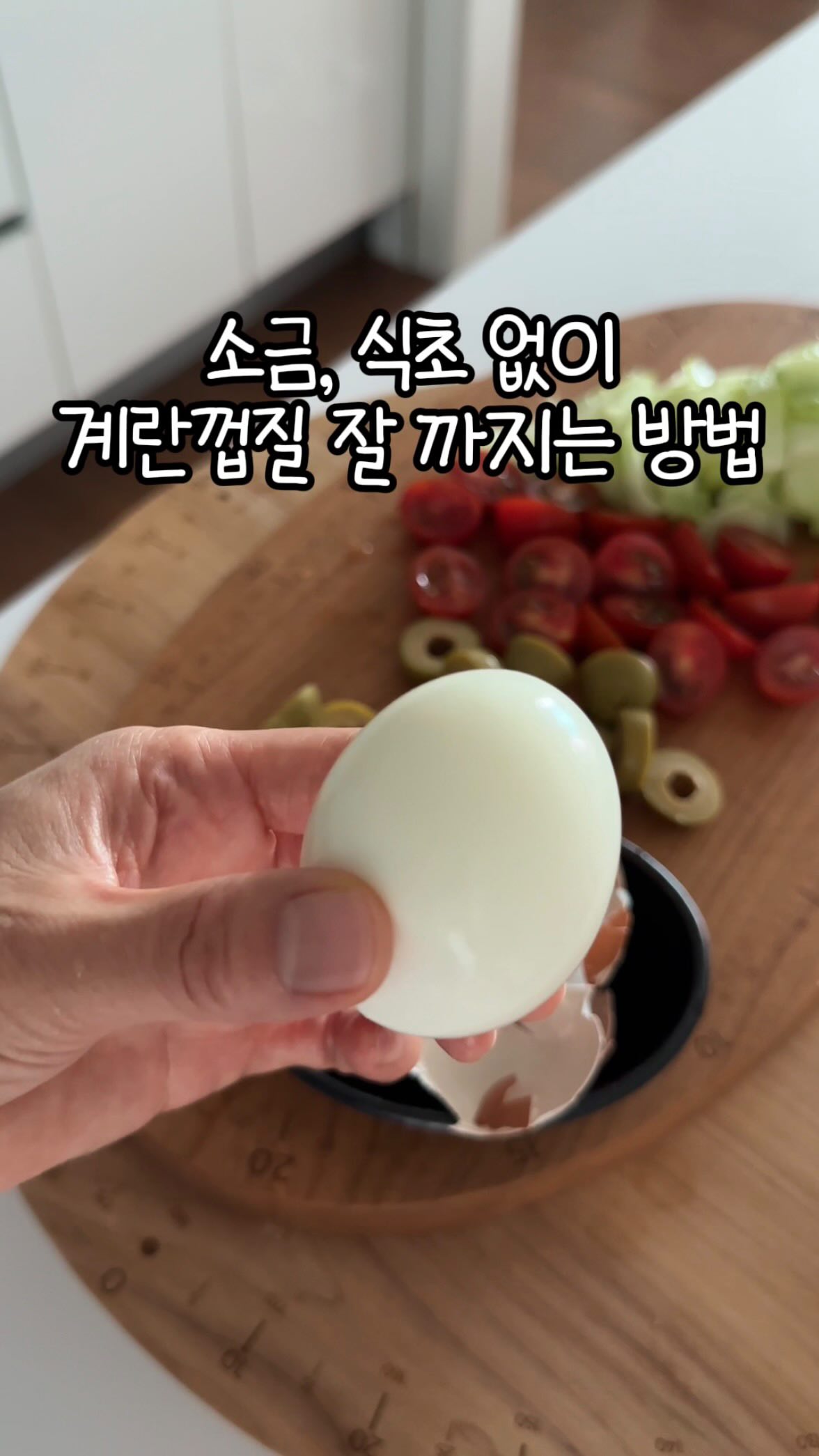 버뮤다 팬츠