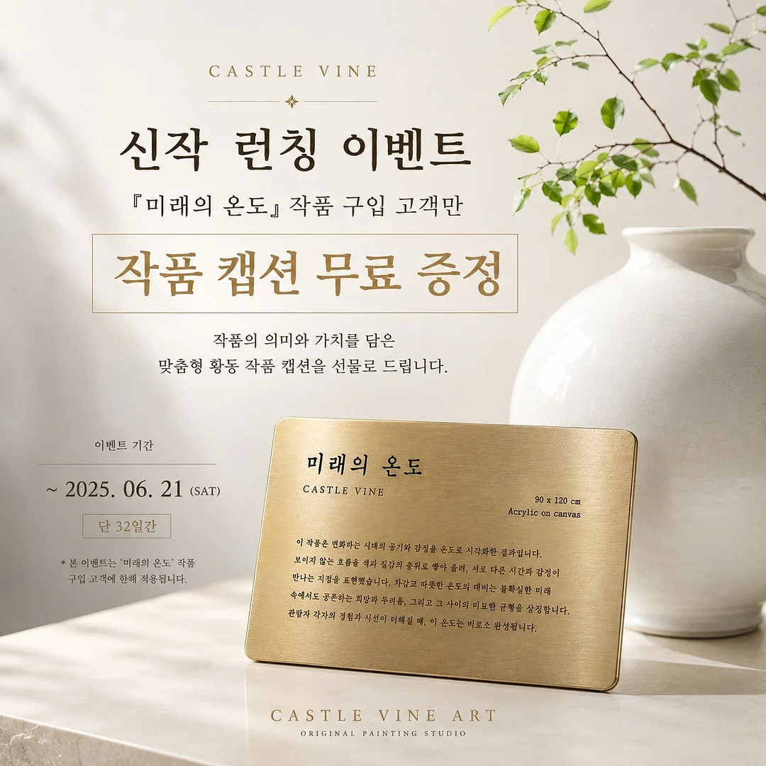 SNS 영어 프로그램