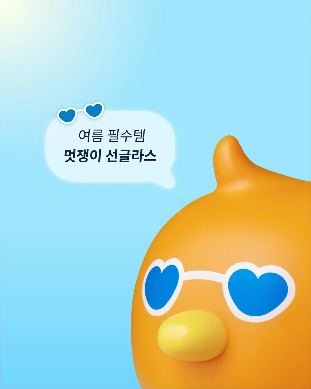 후지필름 카메라 대여 2