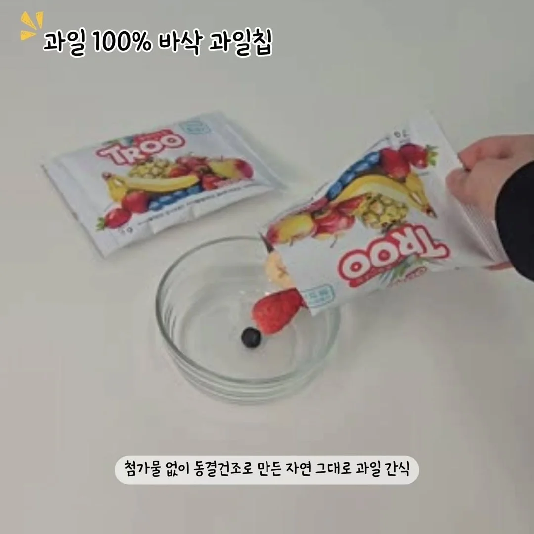 미니 전기 모기채 3