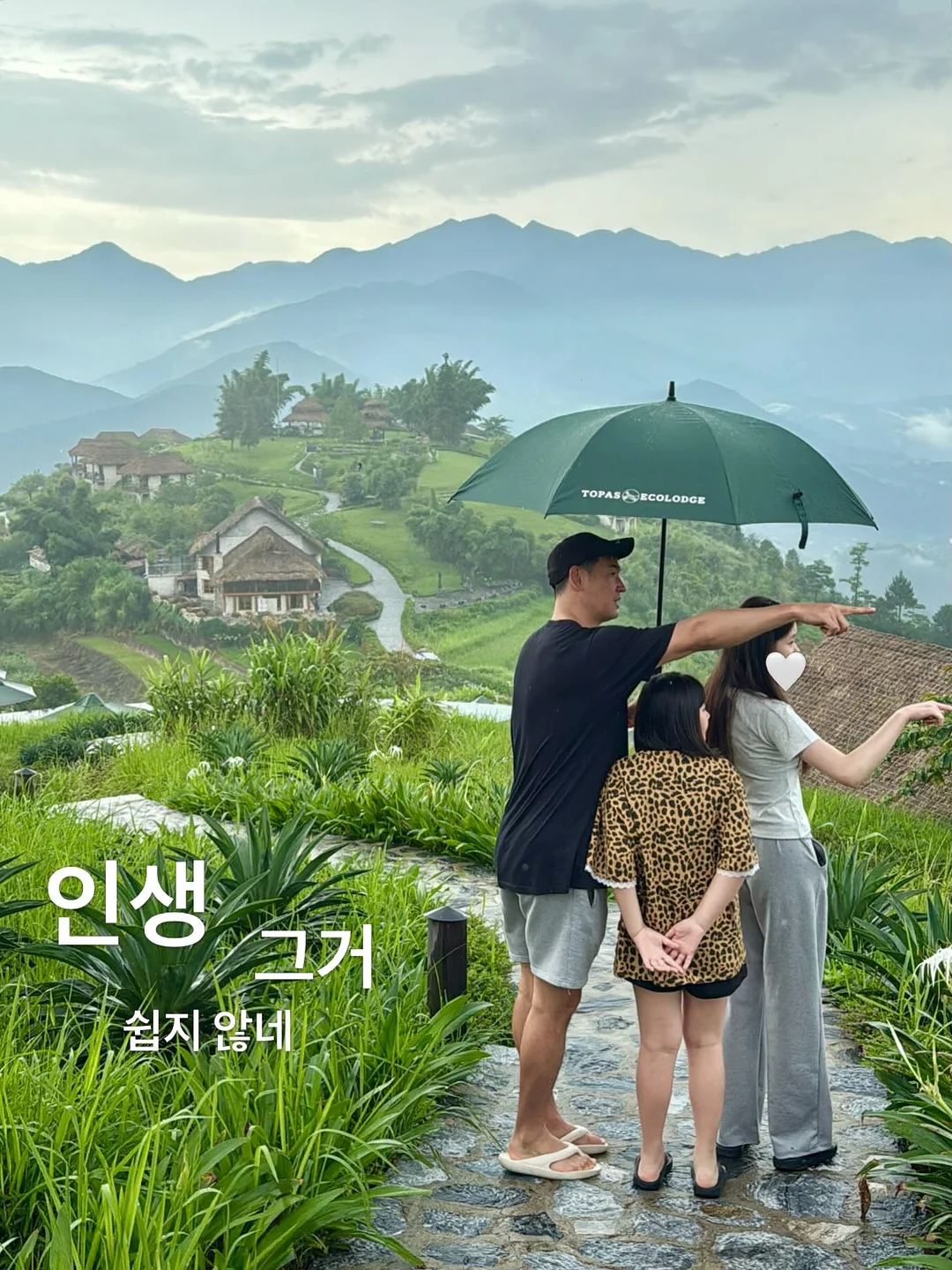 단아틀리에 앞치마 1