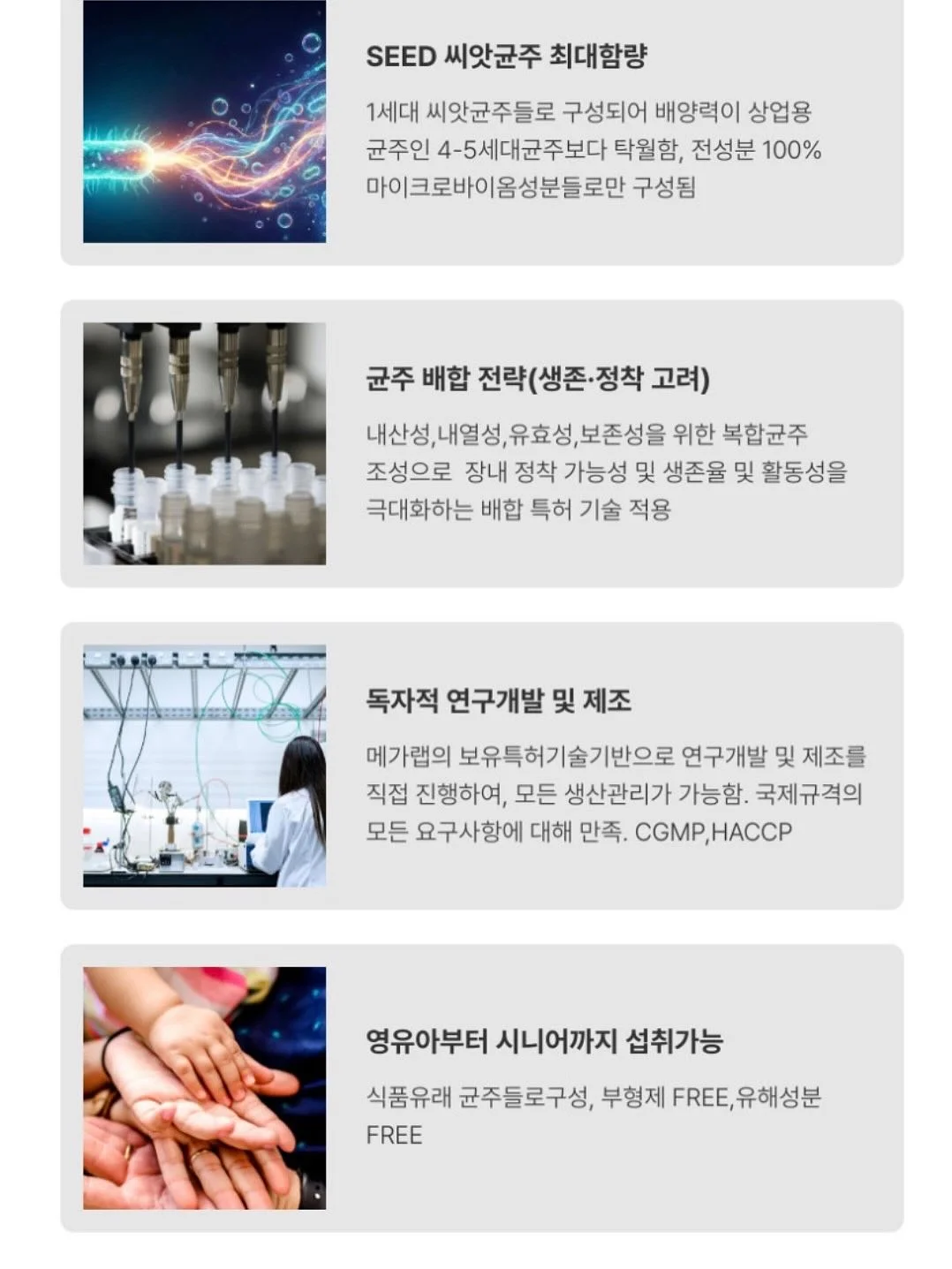 단아틀리에 앞치마 14