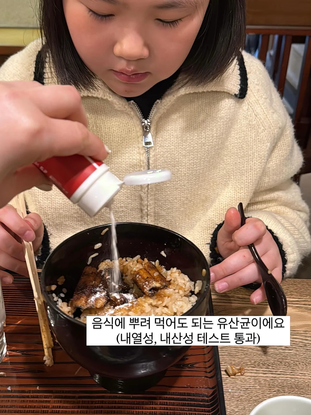단아틀리에 앞치마 7
