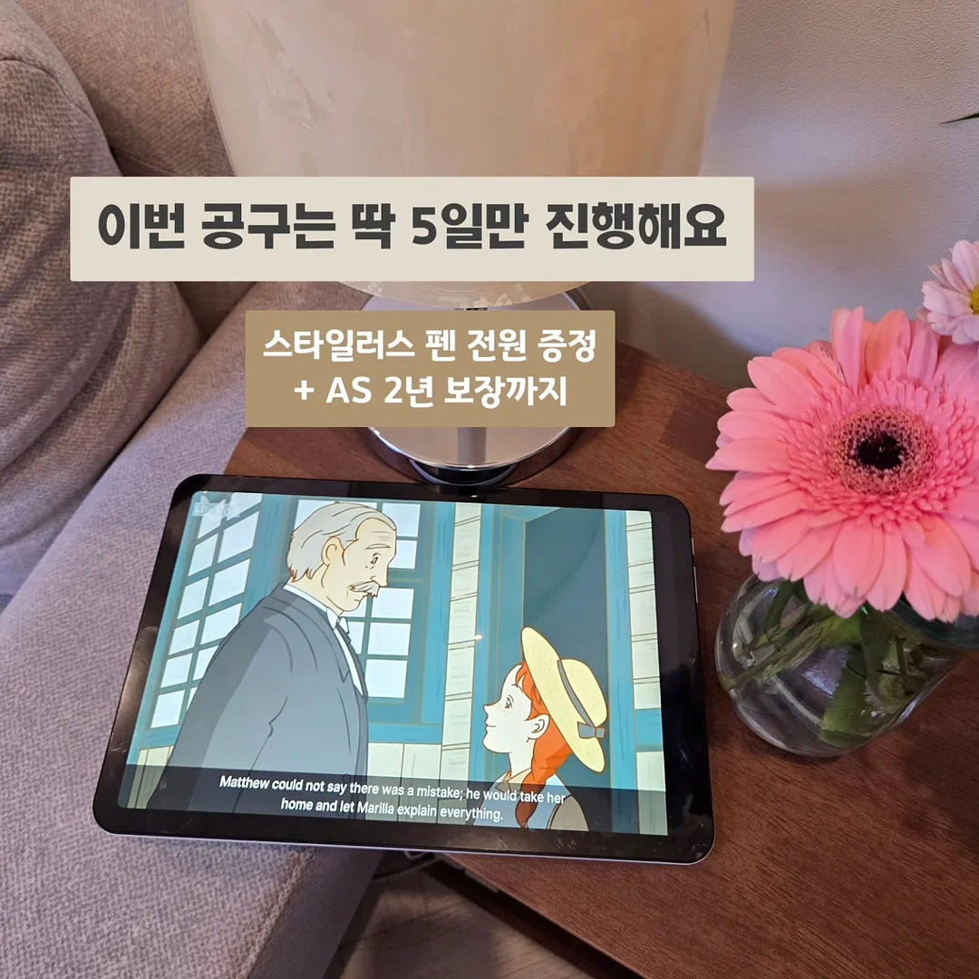 버블건 & 워터건 1