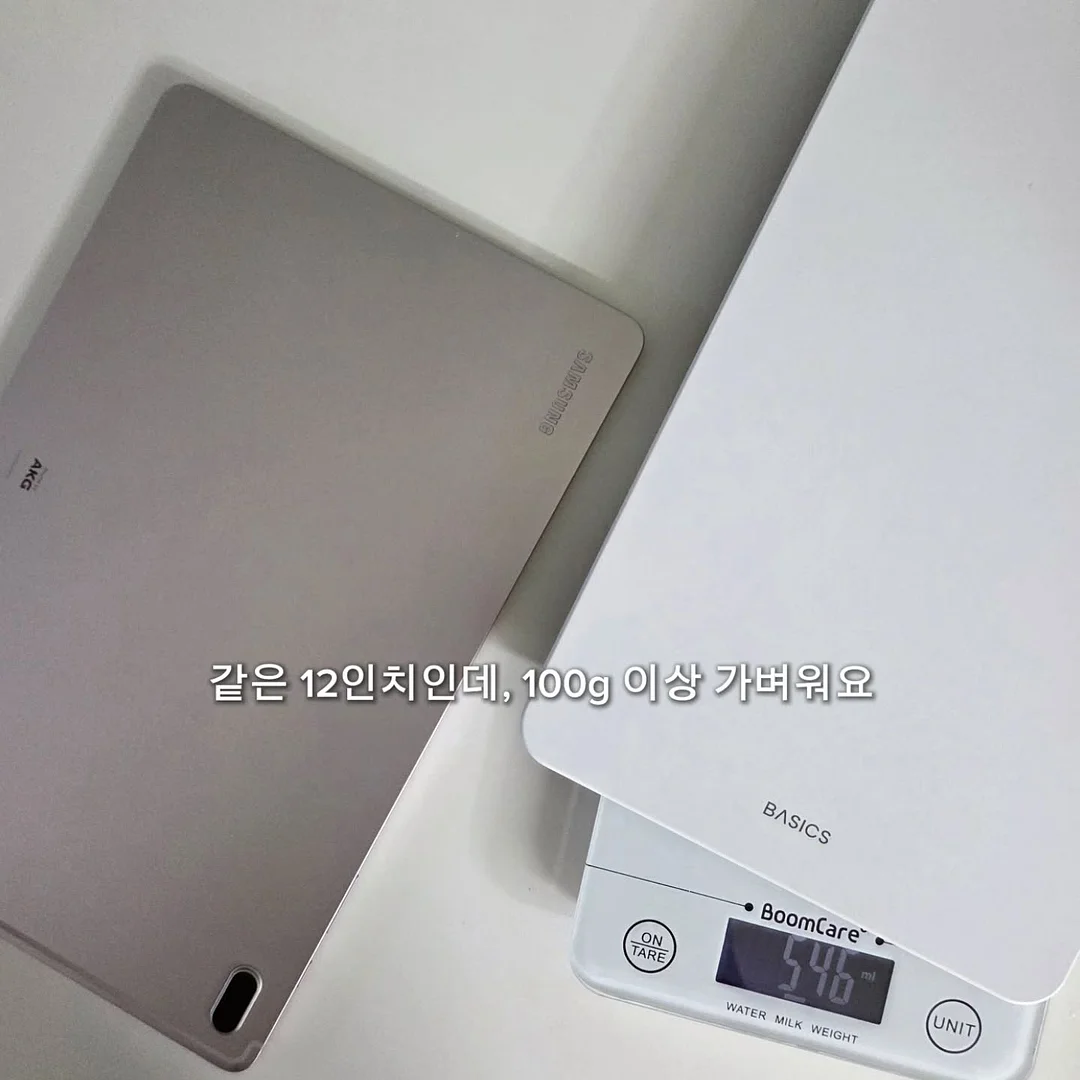 버블건 & 워터건 2