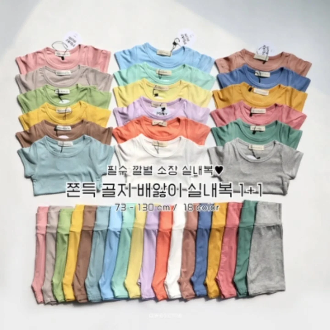 나다울 작가 몸놀이 1