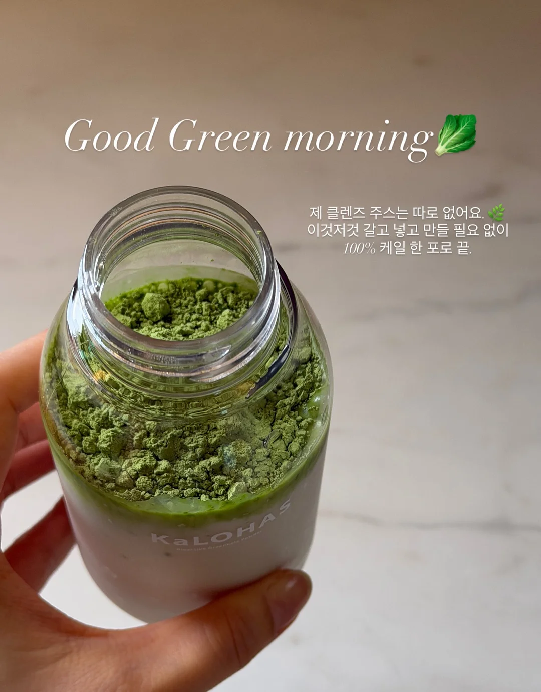 천연 1
