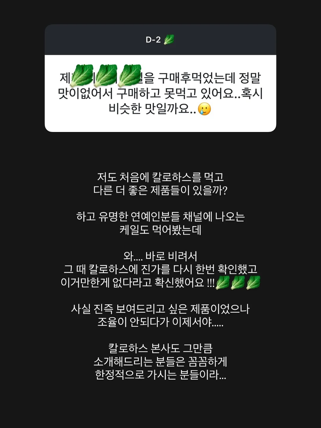 천연 11