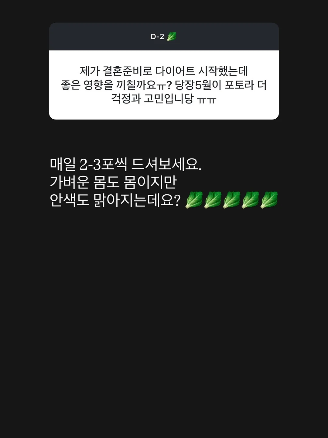 천연 14