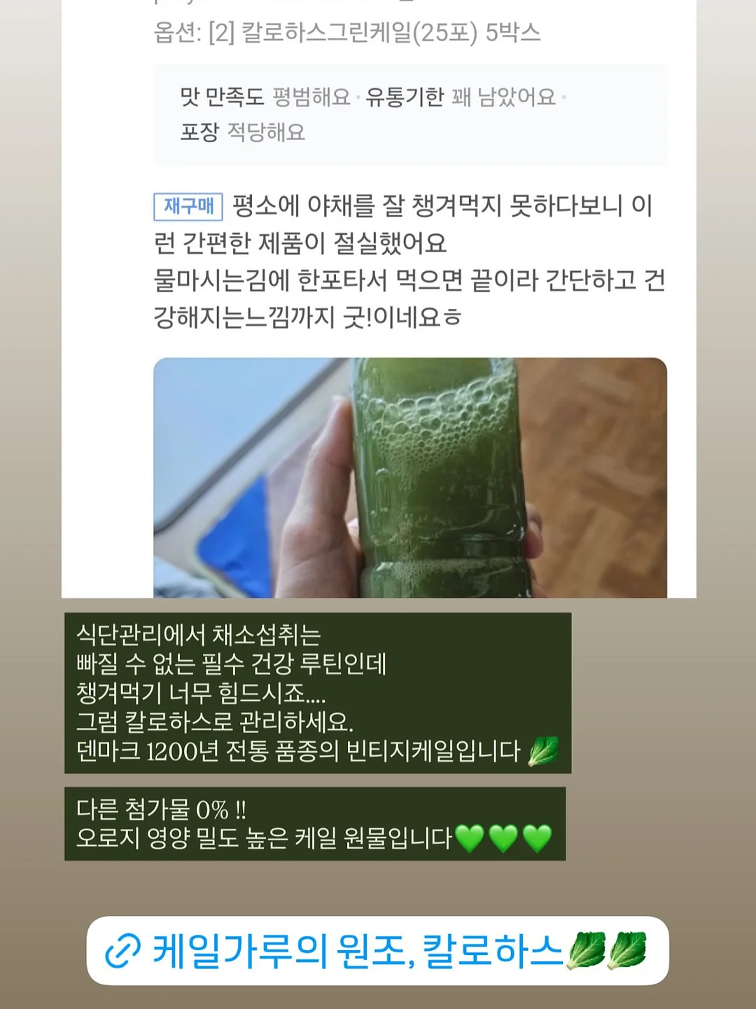 천연 17
