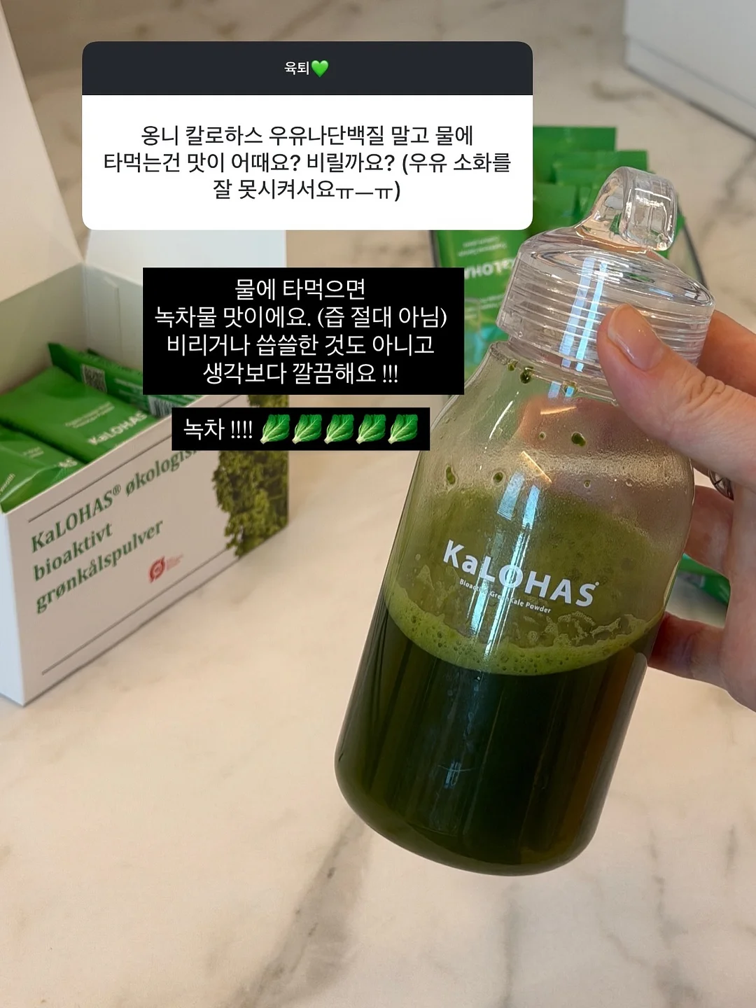 천연 4
