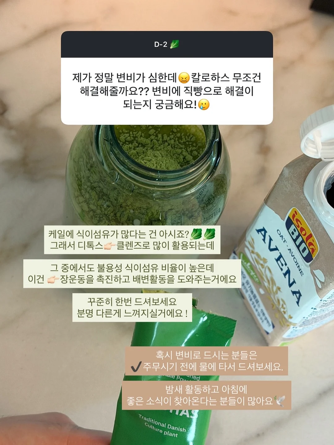천연 5