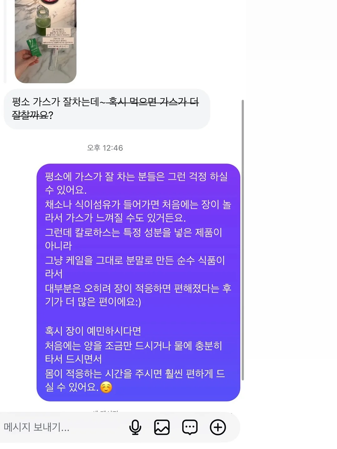 천연 6