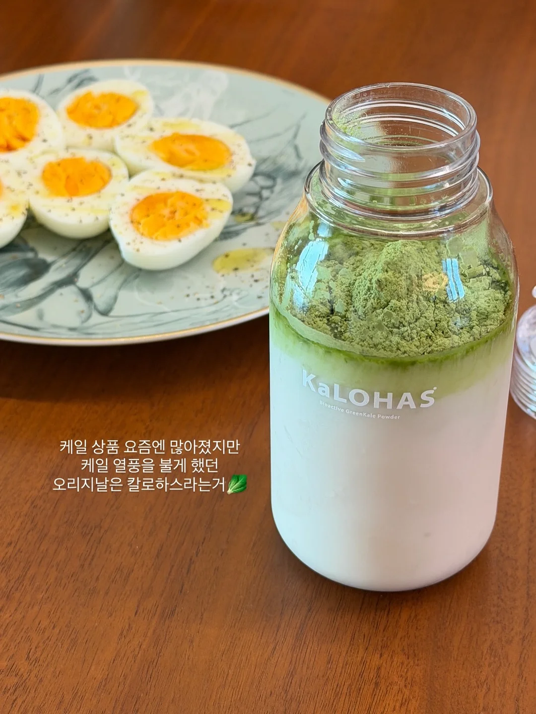 천연 9