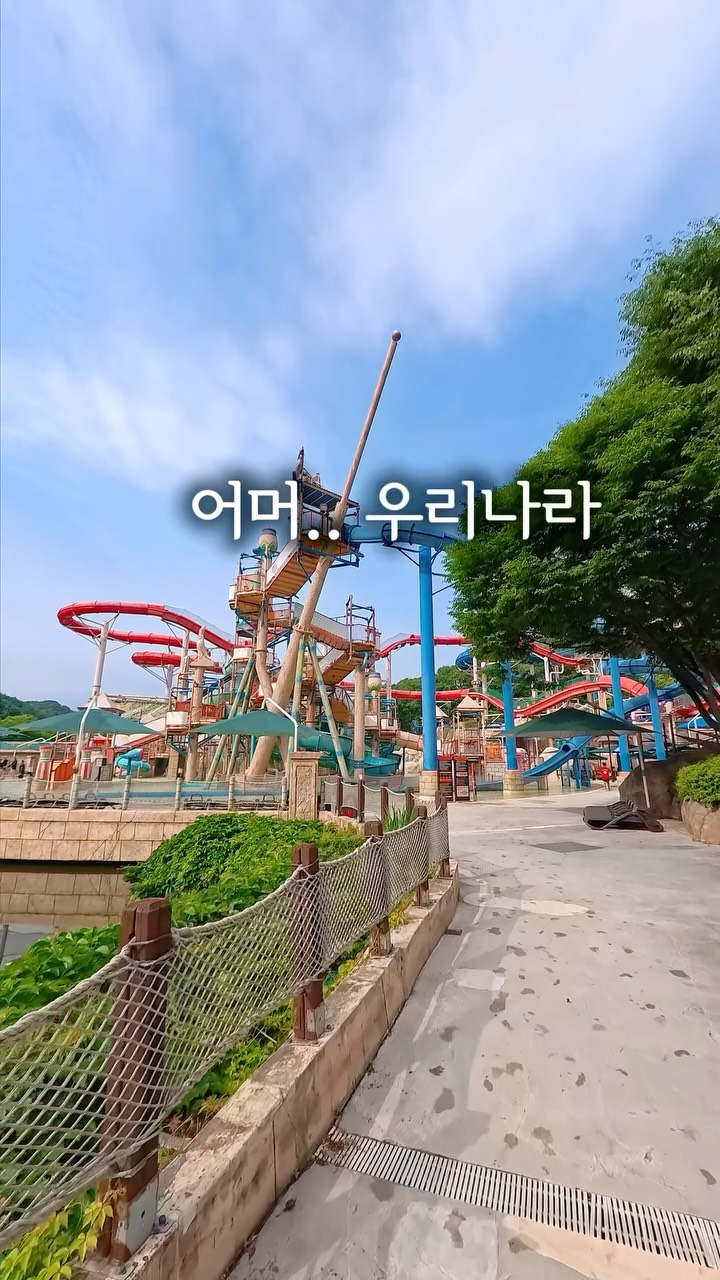아빠식당 어묵탕 & 꼬치어묵