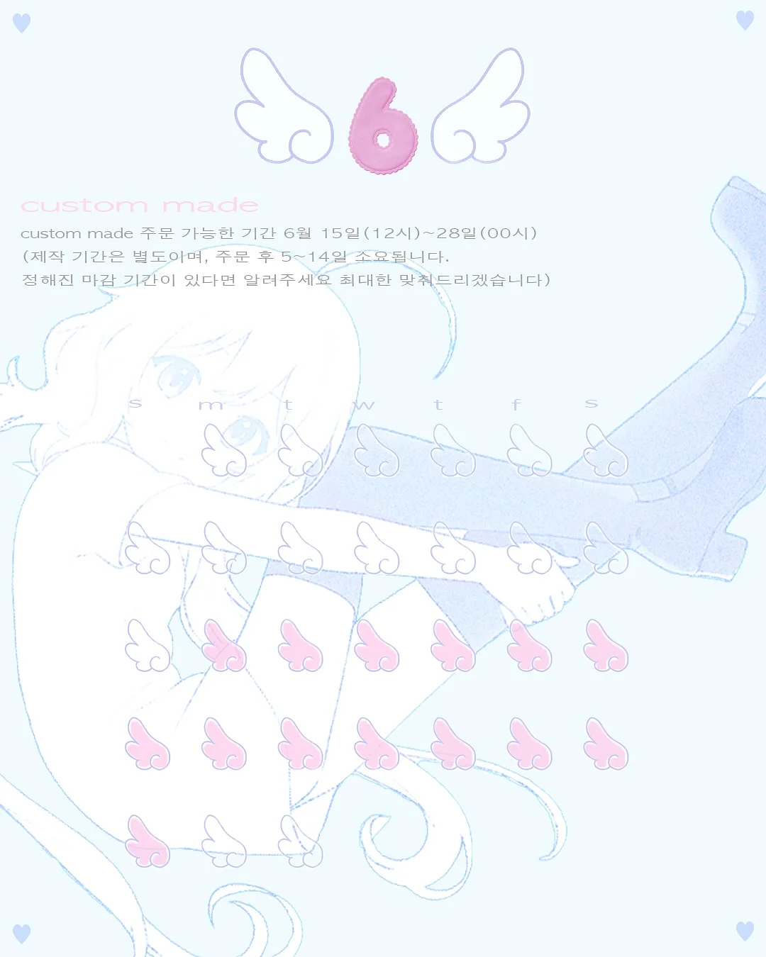 라이트룸 프리셋 필터 1
