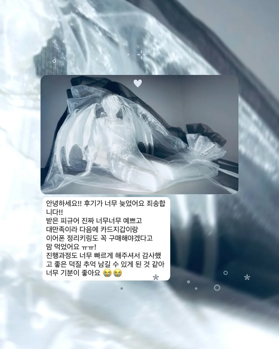 라이트룸 프리셋 필터 6