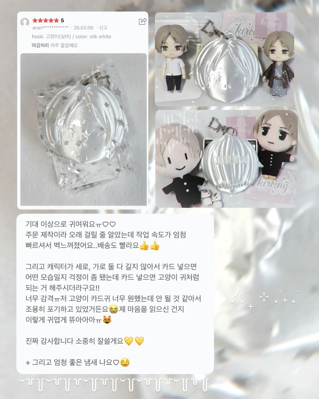 라이트룸 프리셋 필터 8