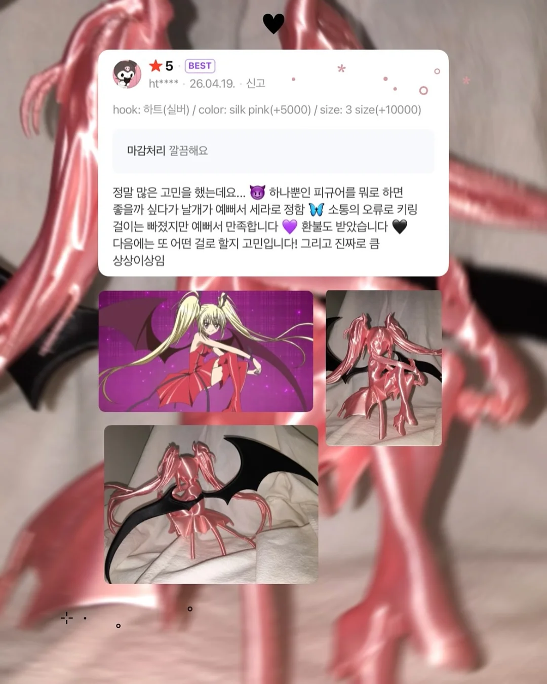 라이트룸 프리셋 필터 9